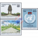 40th anniversary of the inclusion of Cambodia in the...