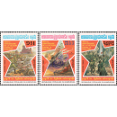 40th anniversary of the end of World War II (MNH)