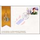 48. Geburtstag von Kronprinz Maha Vajiralongkorn -FDC(I)-I-