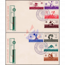 5. Asien-Sportspiele, Bangkok -FDC(I)-