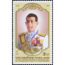 50. Geburtstag von Kronprinz Maha Vajiralongkorn