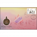 50th Commemoration of 14 October 1973 -FDC(I)-IT-