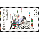 50th Commemoration of 14 October 1973 (MNH)