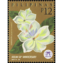 50 Jahre ASEAN: PHILIPPINEN - Frangipani (Plumeria sp.) (**)
