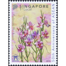 50th Anniversary of ASEAN: SINGAPUR - Papilionanthe ?Miss Joaquim?