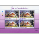 50 Jahre Chiang Mai Universitt -KB(II)-