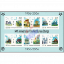 50 years of Europe Stamps (2006) (194BII) (OFFICIAL ISSUE) (MNH)