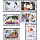 50 years Cambodian Red Cross -PERFORATED- (MNH)