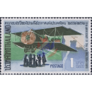 50th Anniversary of Thai Airmail 1919-1969