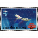 50 Jahre Nationale Flugsicherung AEROTHAI