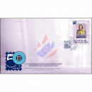 50 Jahre Philatelistischer Verband Thailand (P.A.T.)...