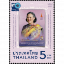 50 Jahre Philatelistischer Verband Thailand (P.A.T.)