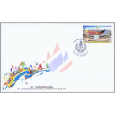 50 Jahre Sport Behörde von Thailand -FDC(I)-