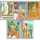 50 Jahre Thronbesteigung v. König Bhumibol (II): Krönungszeremonie