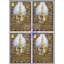 50th anniversary of the accession of King Bhumibol (I) -BLOCK OF 4- (MNH)