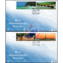 50th Anniversary of Tourism Authority of Thailand -FDC(I)-