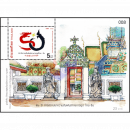 50th Anniversary of Diplomatic Relations with China