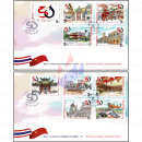 50th Anniversary of Diplomatic Relations with China -FDC(I)-