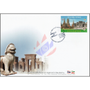 50th Anniversary of Thai-Iranian Diplomatic Relations -FDC(I)-