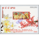 50th Anniversary of Laos-China Diplomatic Relations (230)