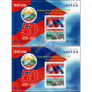 50. Jahrestag der Gründung der Volksrepublik Laos (293A-293B) (**)