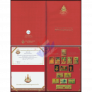 50th Throne Jubilee King Bhumibol (I-IV) -99.97 GOLD EDITION FOLDER-