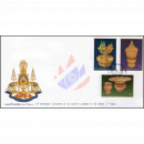 50. Thronjubil�um K�nig Bhumibol (III): Pretiosen -FDC(I)-