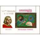 500th birthday of Nicolaus Copernicus (1973) (II) (50)