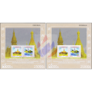 55 Y. of diplo. relations with Russia: architectural monuments (253A-253B) (MNH)