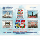 55 years of diplomatic relations with Vietnam (366)