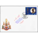 60. Geburtstag von König Bhumibol Aduljadeh (I) -FDC(I)-