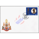 60. Geburtstag von Knig Bhumibol Aduljadeh (I) -FDC(I)-