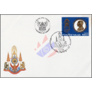 H.M. The King's 60th Birthday Anniversary (I) - Gold Stamp -KB(I) RDG- (MNH)