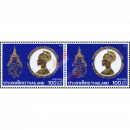 60. Geburtstag von K�nigin Sirikit (I) -PAAR- (**)