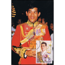 60. Geburtstag von Kronprinz Maha Vajiralongkorn -MAXIMUM KARTE-