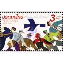 60th Anniversary of Asian-Pacific Postal Union (APPU)