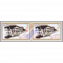 60th Anniversary of Metropolitan Electricity Authority -PAIR- (MNH)
