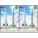 60 Years Diplomatic Relations Thailand - Pakistan -PAIR- (MNH)