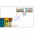 60 Jahre diplomatische Beziehungen mit Singapur -FDC(I)-