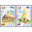60 Jahre diplomatische Beziehungen mit Thailand