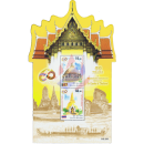 60 Years of Diplomatic Relations to Thailand (155) (MNH)