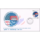 60 years of diplomatic relations with the USA -FDC(I)-