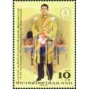 65. Geburtstag von König Vajiralongkorn (**)