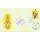65. Geburtstag von König Vajiralongkorn -FDC(I)-IT-
