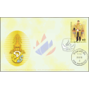 65. Geburtstag von Knig Vajiralongkorn -FDC(I)-IT-