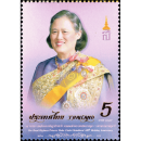 65. Geburtstag von Prinzessin Sirindhorn (**)