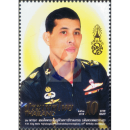 66. Geburtstag Knig Vajiralongkorn (**)