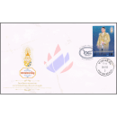 68. Geburtstag König Vajiralongkorn -FDC(I)-IT-