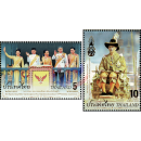 69. Geburtstag König Maha Vajiralongkorn