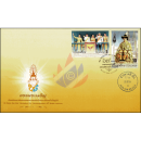 69. Geburtstag Knig Maha Vajiralongkorn -FDC(I)-IT-